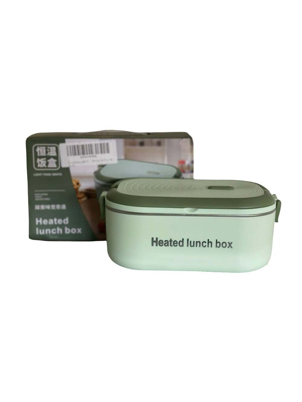 Portable Electric Heated Lunch Box w/Stainless Steel  Inner Container, Mint
